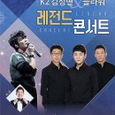플라워 콘서트 이미지