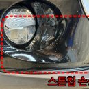 하이드리드 | 강서구PPF 530i(G60) 여기서 많이 하는 이유를 알겠네요...하이드신차패키지 작업 후기