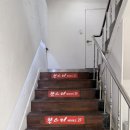 훼미리마트주차장 | 당진 클리닉 전문 [찰스리헤어테크 당진점]에서 모발클리닉 관리받고 온 후기