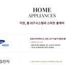 분당이매2-A-7 이미지