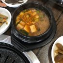 천복한우마을촌