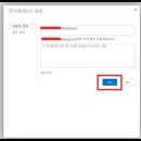 (주)이엠데이타 이미지