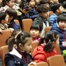 양학초 병설유치원 이미지