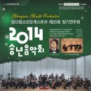 예술소 주식회사 이미지