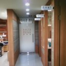 365내과연합의원 네이버블로그