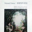 아트세빈 이미지