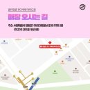 옵티멈존PC카페 여의도점 이미지