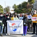 정선축사 이미지