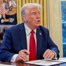 소유해