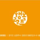 오늘의골프 2연습장 이미지