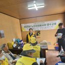 호법면체육공원 이미지