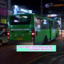 환상3리 이미지