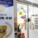 놀작유앤아이미술학원