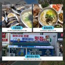 박선희헤어샵 이미지