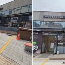 안동본가국밥원주혁신점 이미지