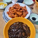 장가짜장 24시 네이버블로그