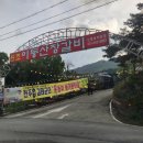 둘이산장 이미지