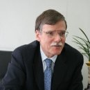 LS Building 이미지