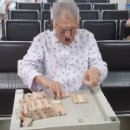 서울요양병원 이미지