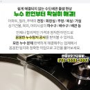 (주)형제수도 네이버블로그