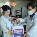 고흥군보건소 이미지