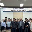 강원장 이미지
