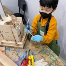 교육목공연구소 이미지