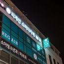 카페, 황성 이미지