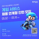 재팬네트웍스