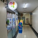 예인이비인후과의원 이미지