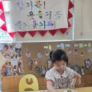 단오놀이-창포물놀이 이미지