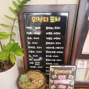 미소떡집 이미지