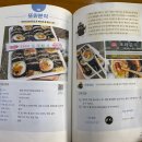 또와서점 이미지
