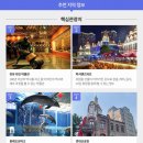 햇살이머무는