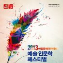 아람소프트 이미지