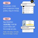 게임프라자 네이버블로그