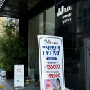 강남 메이크업 - 신사역 신오키새날, 본식 드레스 가봉 헤어 메이크업 후기