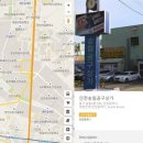 송림공구상가 이미지