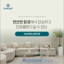 아산이화산부인과의원 이미지