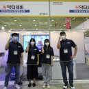 세바환경 이미지