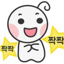 엄둔솔밭빌리지 이미지