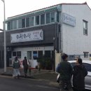 #와랑와랑