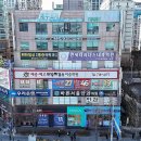 하나빌딩 이미지