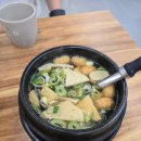 [서초맛집] 교대역족발 가성비 로컬맛집 신의주왕족발순대국