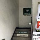 이마트24 관악신림빌리지점 | [신림스터디카페] 신림 최저가 &lt;기웅스터디카페&gt; 이용후기