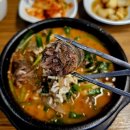 케이푸드스타일 이미지