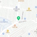 반여2동-19 이미지