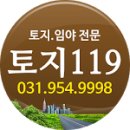 (연천토지매매,백학저수지조망권) 경기도 연천군 백학면 통구리 백학저수지 조망권 면적 1,653㎡ (3.3㎡/8만원) 이미지