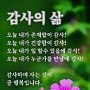 관상과 심상 이미지