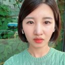 토마토헤어크리닉
